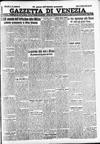 giornale/CFI0391298/1936/febbraio/14