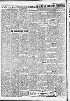 giornale/CFI0391298/1936/febbraio/15