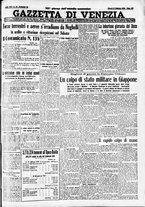 giornale/CFI0391298/1936/febbraio/160