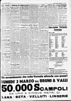 giornale/CFI0391298/1936/febbraio/168