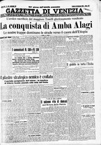giornale/CFI0391298/1936/febbraio/170