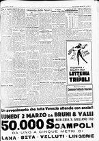 giornale/CFI0391298/1936/febbraio/174