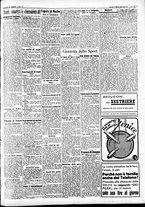 giornale/CFI0391298/1936/febbraio/25