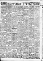 giornale/CFI0391298/1936/febbraio/71