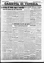 giornale/CFI0391298/1936/febbraio/78