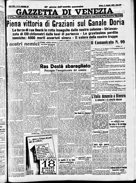 Gazzetta di Venezia