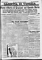 giornale/CFI0391298/1936/gennaio/100