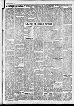 giornale/CFI0391298/1936/gennaio/12