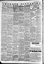 giornale/CFI0391298/1936/gennaio/139