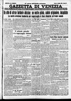 giornale/CFI0391298/1936/gennaio/14