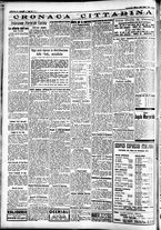 giornale/CFI0391298/1936/gennaio/151