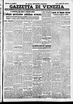 giornale/CFI0391298/1936/gennaio/20