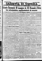 giornale/CFI0391298/1936/giugno/1