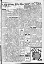 giornale/CFI0391298/1936/giugno/11