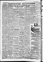 giornale/CFI0391298/1936/giugno/12