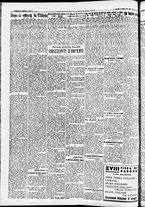 giornale/CFI0391298/1936/giugno/15