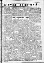 giornale/CFI0391298/1936/giugno/16