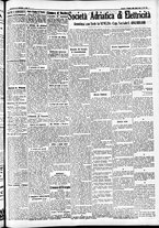 giornale/CFI0391298/1936/giugno/18