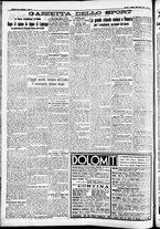 giornale/CFI0391298/1936/giugno/19