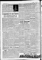 giornale/CFI0391298/1936/giugno/2