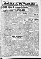 giornale/CFI0391298/1936/giugno/7