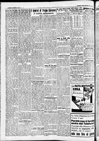 giornale/CFI0391298/1936/giugno/8