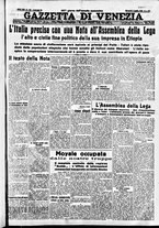 giornale/CFI0391298/1936/luglio/1