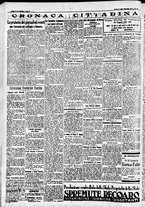 giornale/CFI0391298/1936/luglio/10