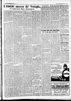 giornale/CFI0391298/1936/luglio/102