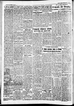 giornale/CFI0391298/1936/luglio/103
