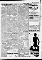 giornale/CFI0391298/1936/luglio/107