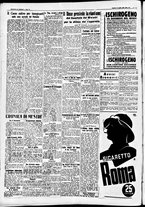 giornale/CFI0391298/1936/luglio/111