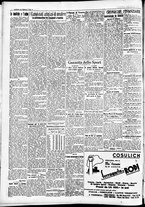 giornale/CFI0391298/1936/luglio/113