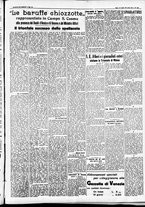 giornale/CFI0391298/1936/luglio/114
