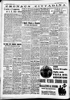 giornale/CFI0391298/1936/luglio/115