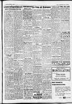 giornale/CFI0391298/1936/luglio/116