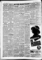 giornale/CFI0391298/1936/luglio/117