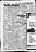 giornale/CFI0391298/1936/luglio/119