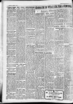 giornale/CFI0391298/1936/luglio/127