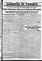 giornale/CFI0391298/1936/luglio/13