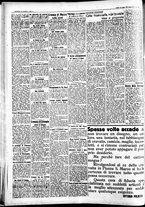 giornale/CFI0391298/1936/luglio/131