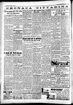 giornale/CFI0391298/1936/luglio/135