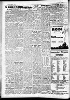 giornale/CFI0391298/1936/luglio/139