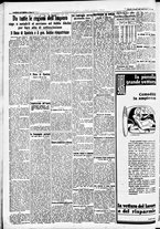 giornale/CFI0391298/1936/luglio/14