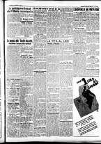 giornale/CFI0391298/1936/luglio/142
