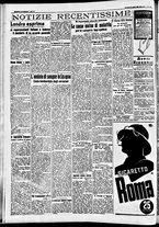 giornale/CFI0391298/1936/luglio/143