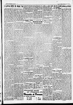 giornale/CFI0391298/1936/luglio/15