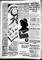 giornale/CFI0391298/1936/luglio/151