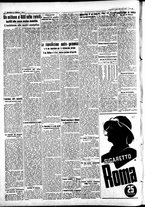 giornale/CFI0391298/1936/luglio/153