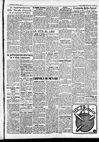 giornale/CFI0391298/1936/luglio/156